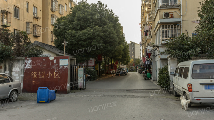 缘园小区外景图