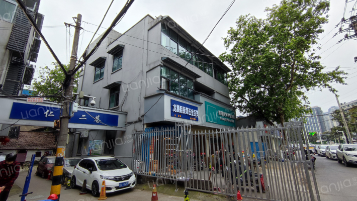 仁寿二巷外景图