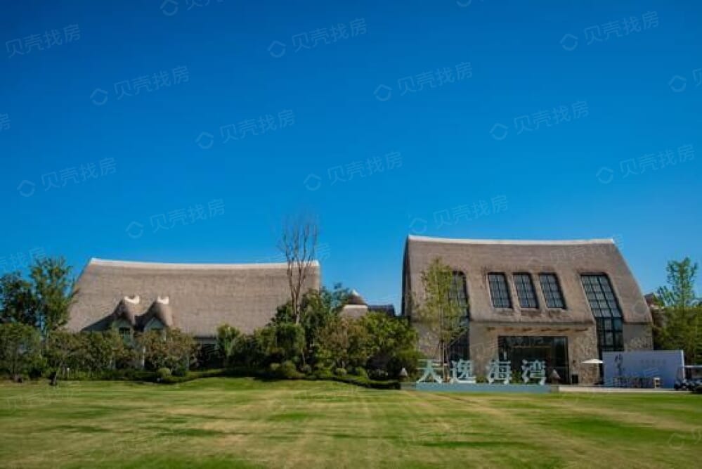 【天逸海湾_青岛天逸海湾楼盘】项目现场相册-青岛贝壳新房