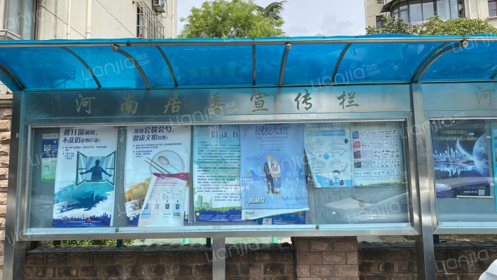 虹梅路2964弄外景图