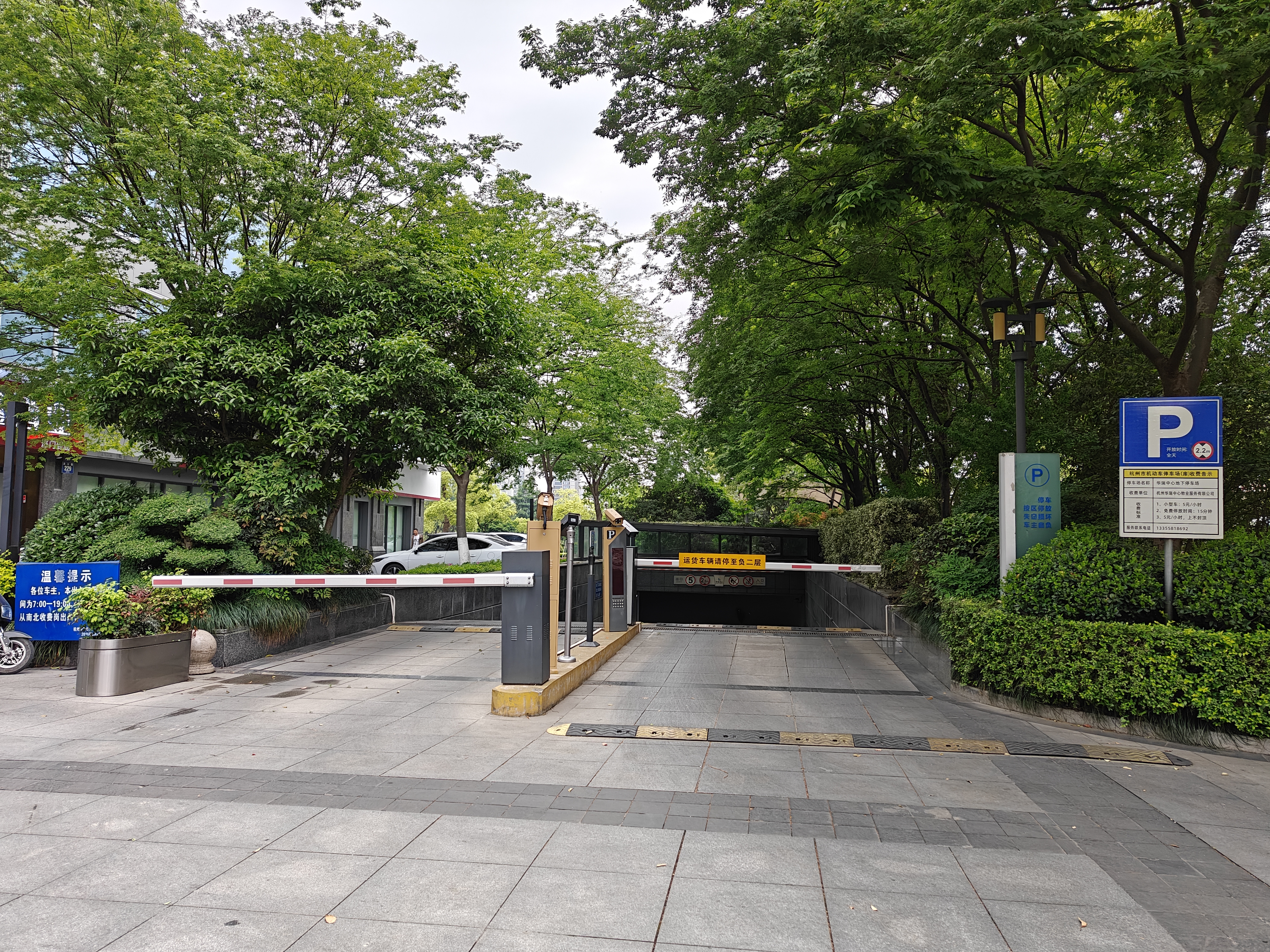 华瑞中心小区实景 4