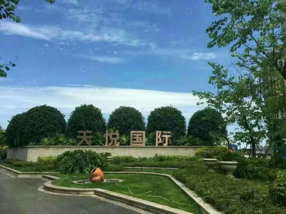 天悦龙栖台相册