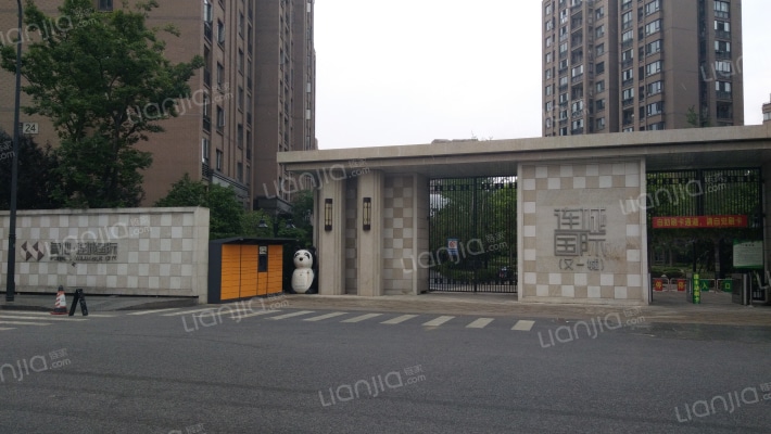 复地连城国际外景图