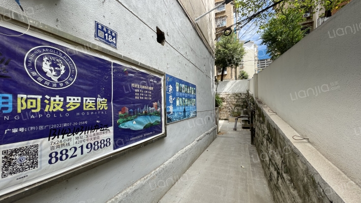 贵乌北路184号外景图