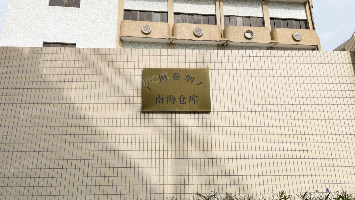 南海卷烟厂宿舍外景图