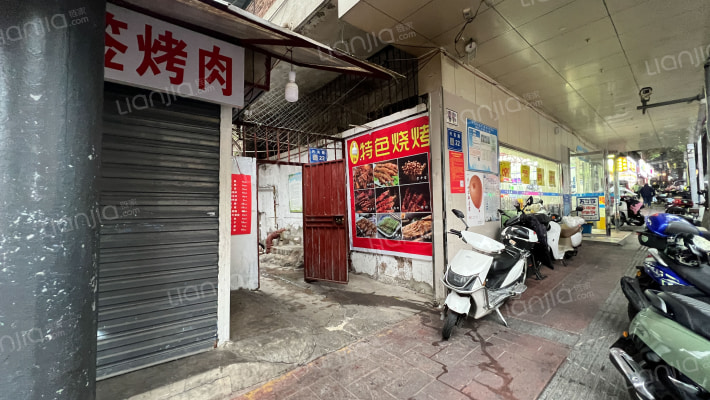 兴关路22号外景图