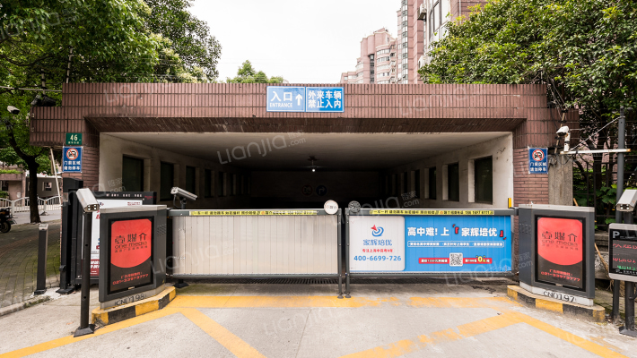 雅典花苑外景图