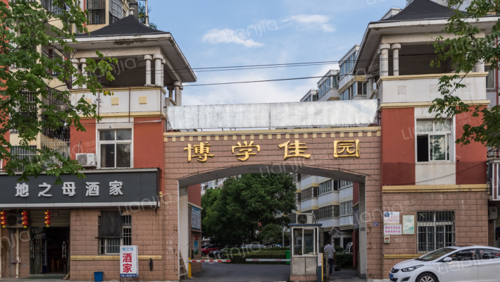 博学佳园外景图