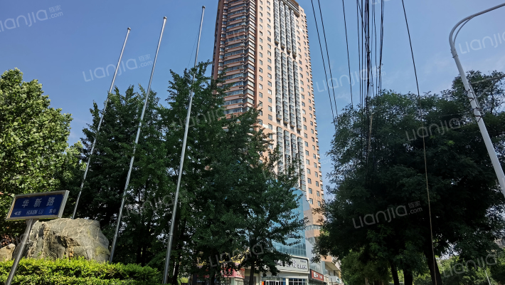 东海国际外景图