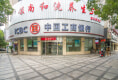 华艳新村户型图实景图