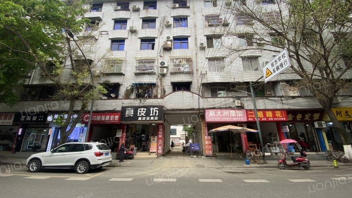 新新街66号外景图