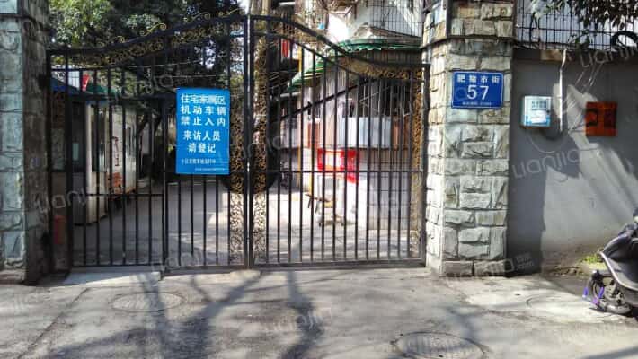 蜀光苑小区外景图