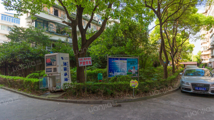 申安公寓外景图