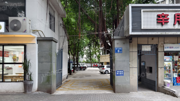 石油公司宿舍外景图