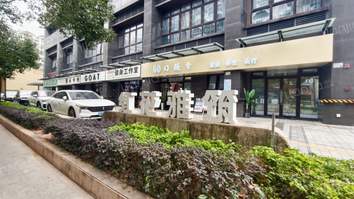 红花雅筑外景图