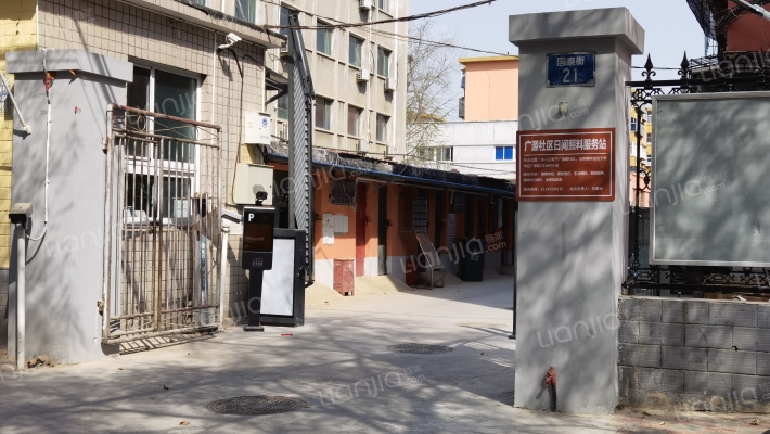 河北省劳动厅宿舍外景图