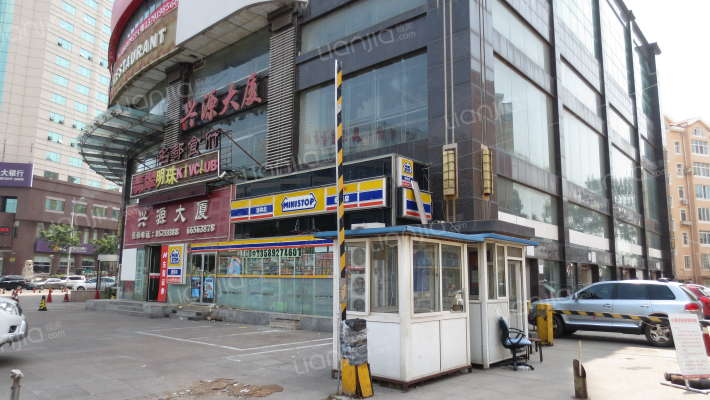 兴源大厦外景图