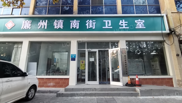 文貌胡同外景图