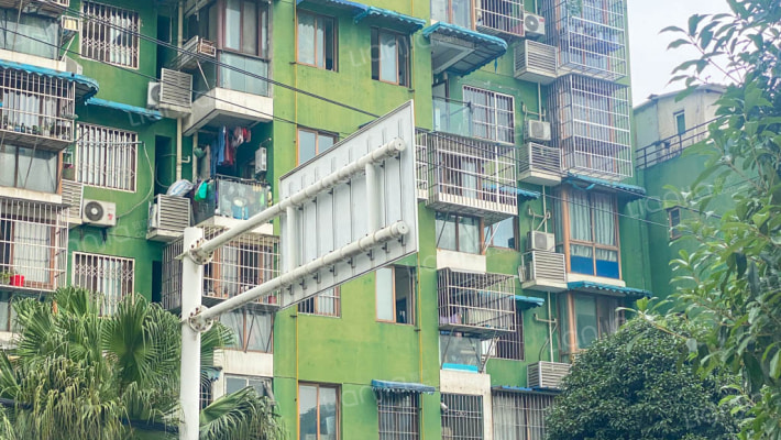 阳光小筑外景图