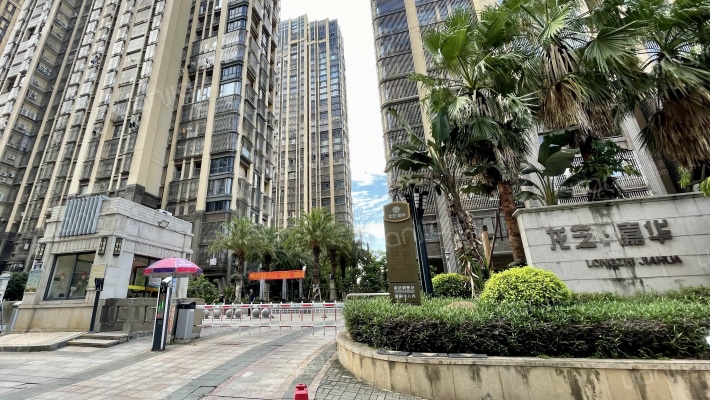 龙芝嘉华外景图