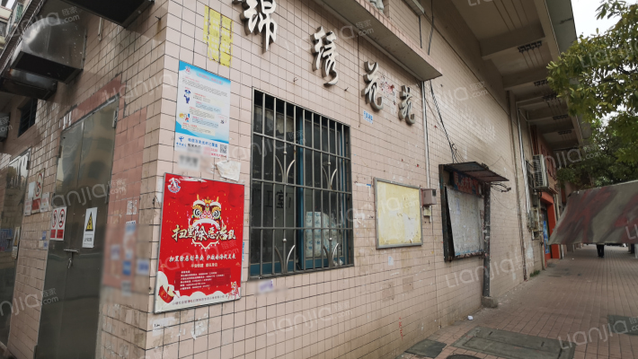 锦绣花苑（南海）外景图