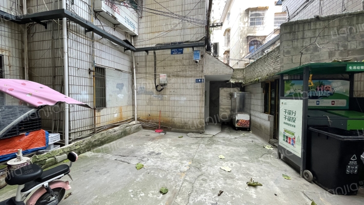 成荫巷三号外景图