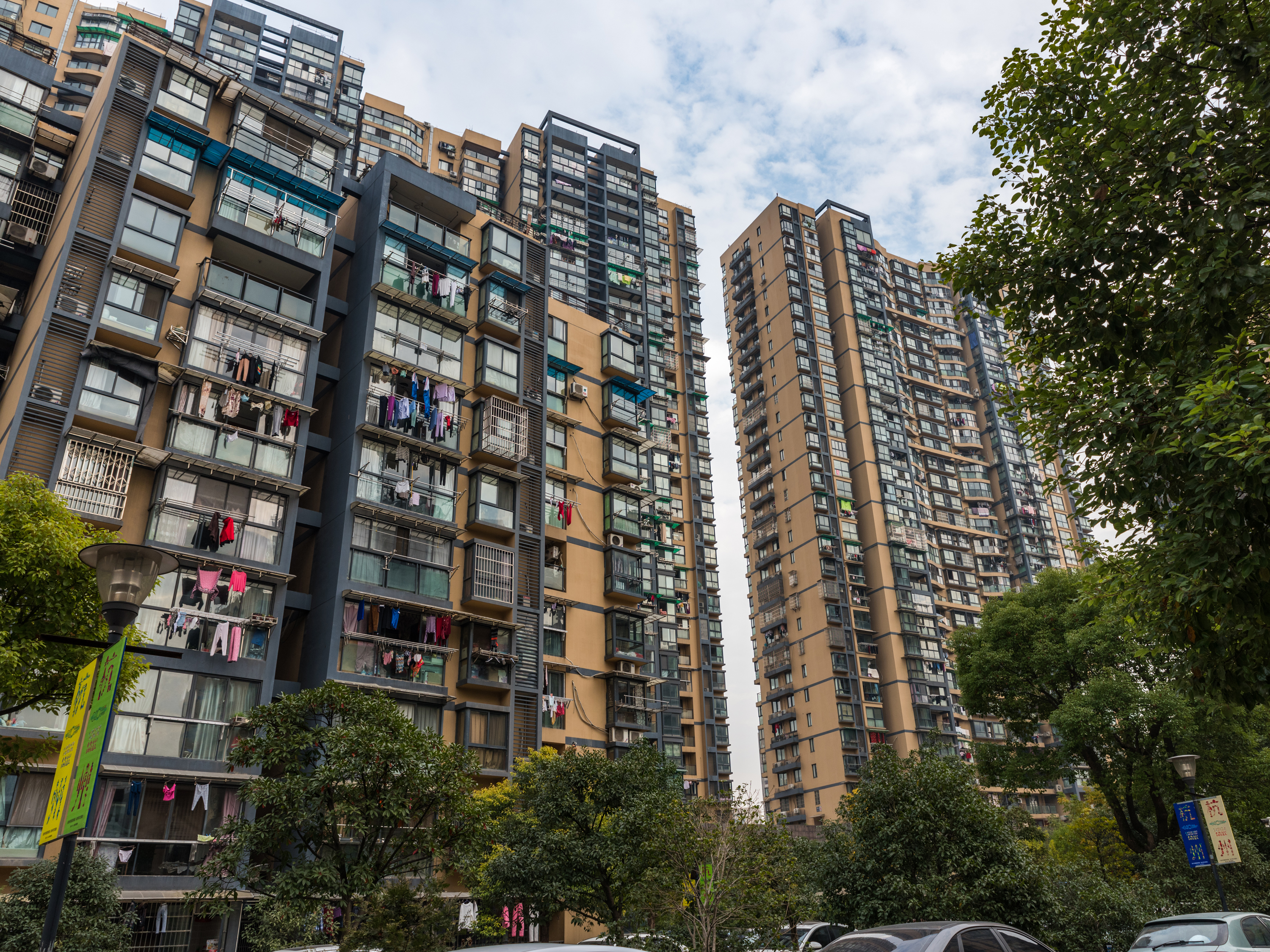 Fenghuang Beiyuan compound photo 6