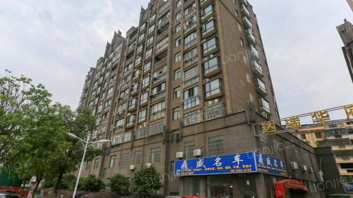 达瑞华府外景图