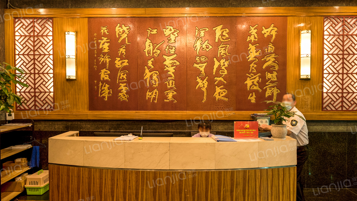 丽晶大厦外景图