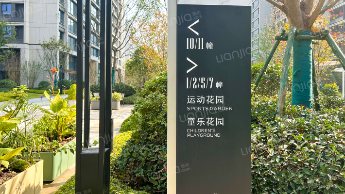 全运村荷风苑外景图