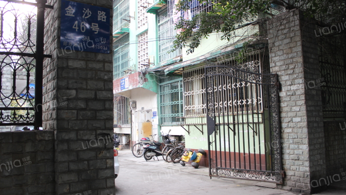 金沙路46号外景图