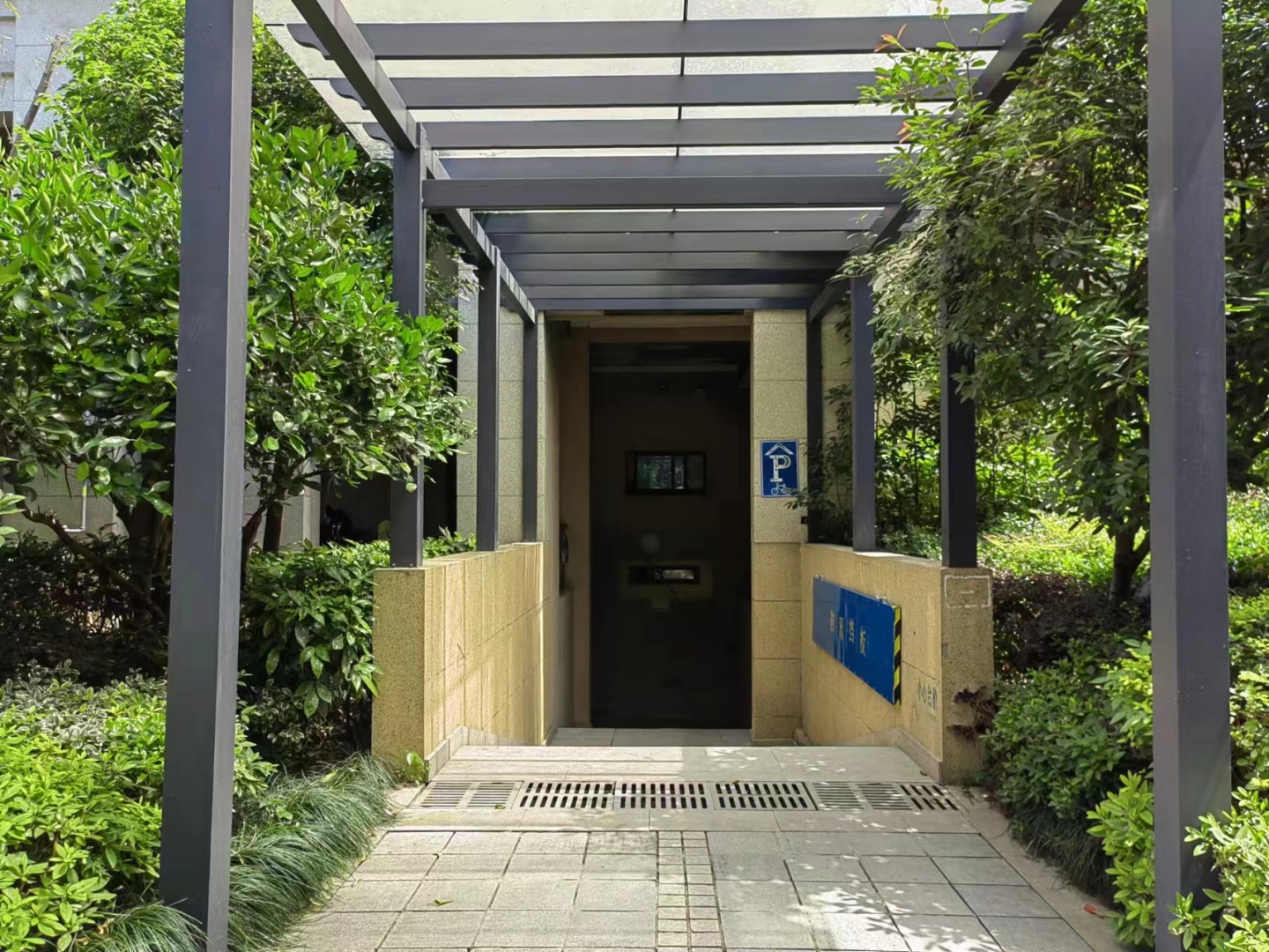 Boyue Fu compound photo 38