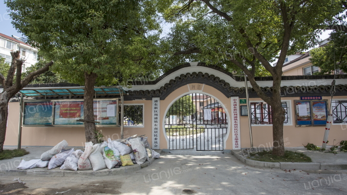 东南二村外景图