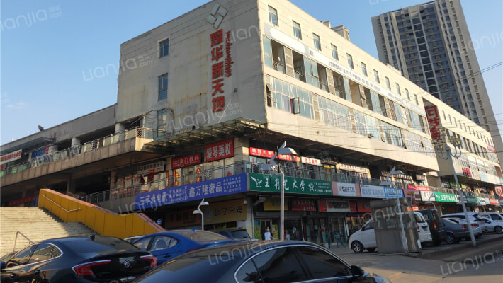 耀华名邸外景图