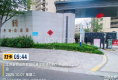 华鸿珑璟园户型图实景图