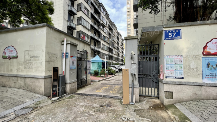 省电信公司观风亭街57号单位宿舍外景图