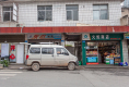 火炬三村户型图实景图