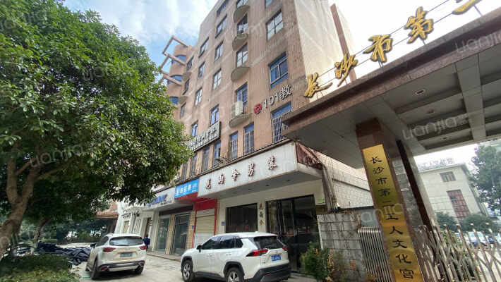 第二工人文化宫外景图