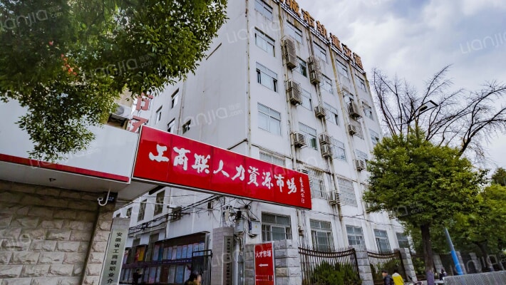 淮河路260号外景图