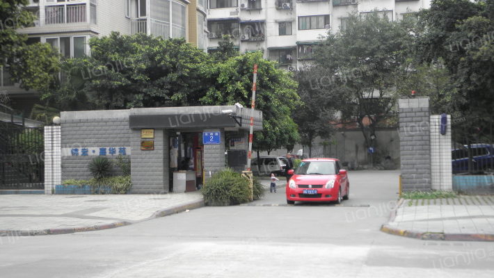 锦宏嘉华苑外景图