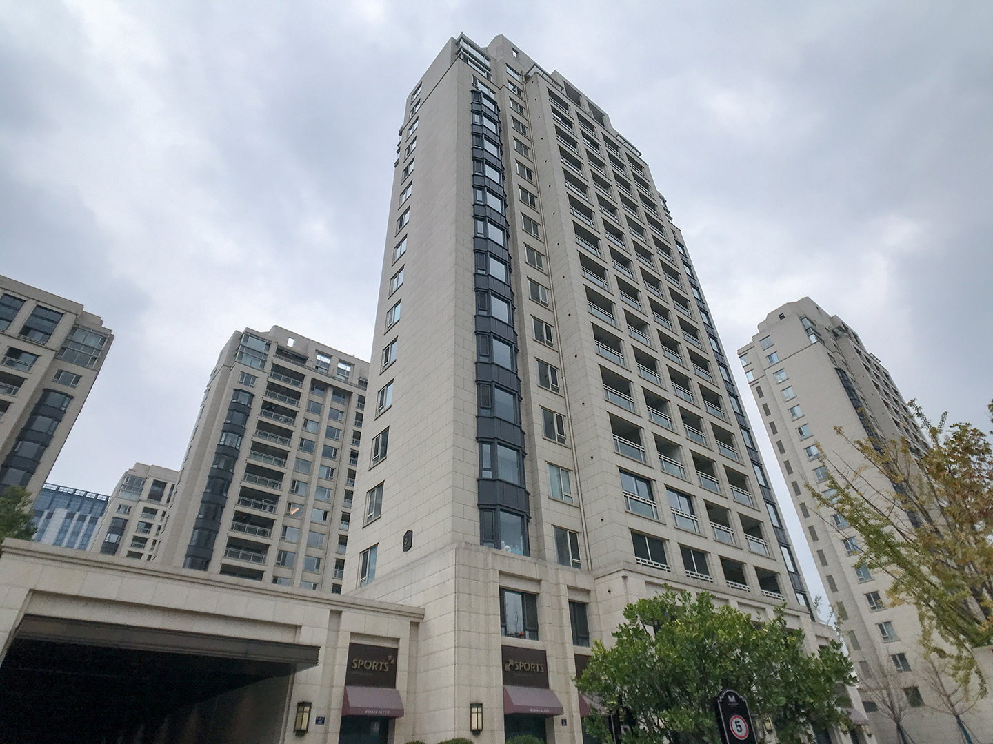 金茂万科新都会小区实景 8