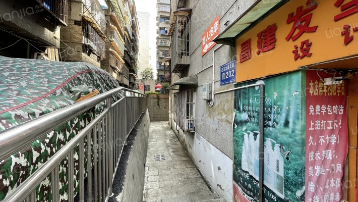 花溪大道北段202号外景图