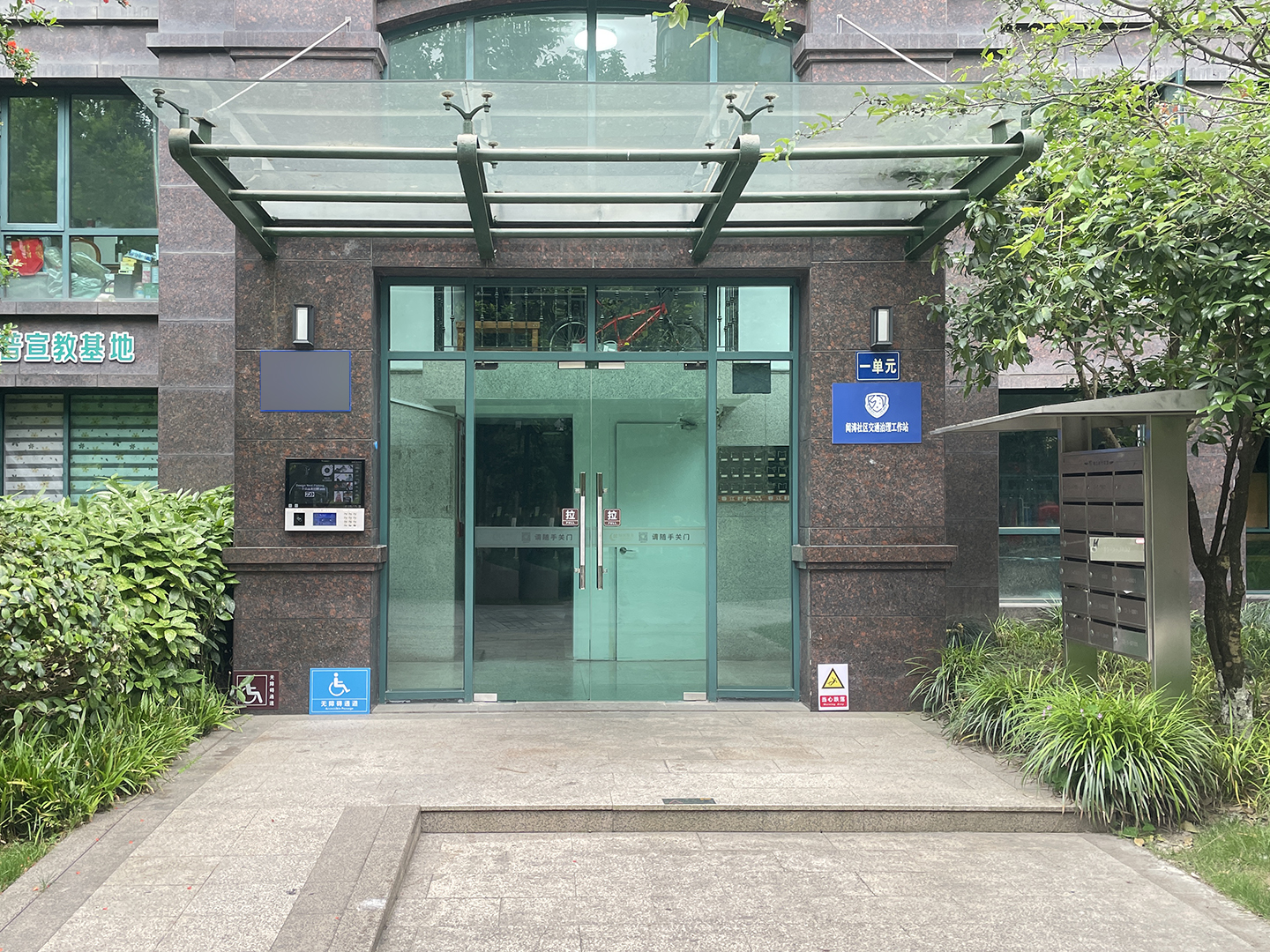 Chunjiang Shidai compound photo 30