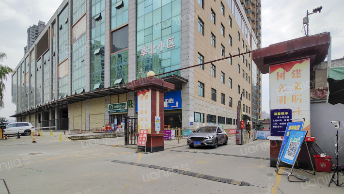 草北社区外景图