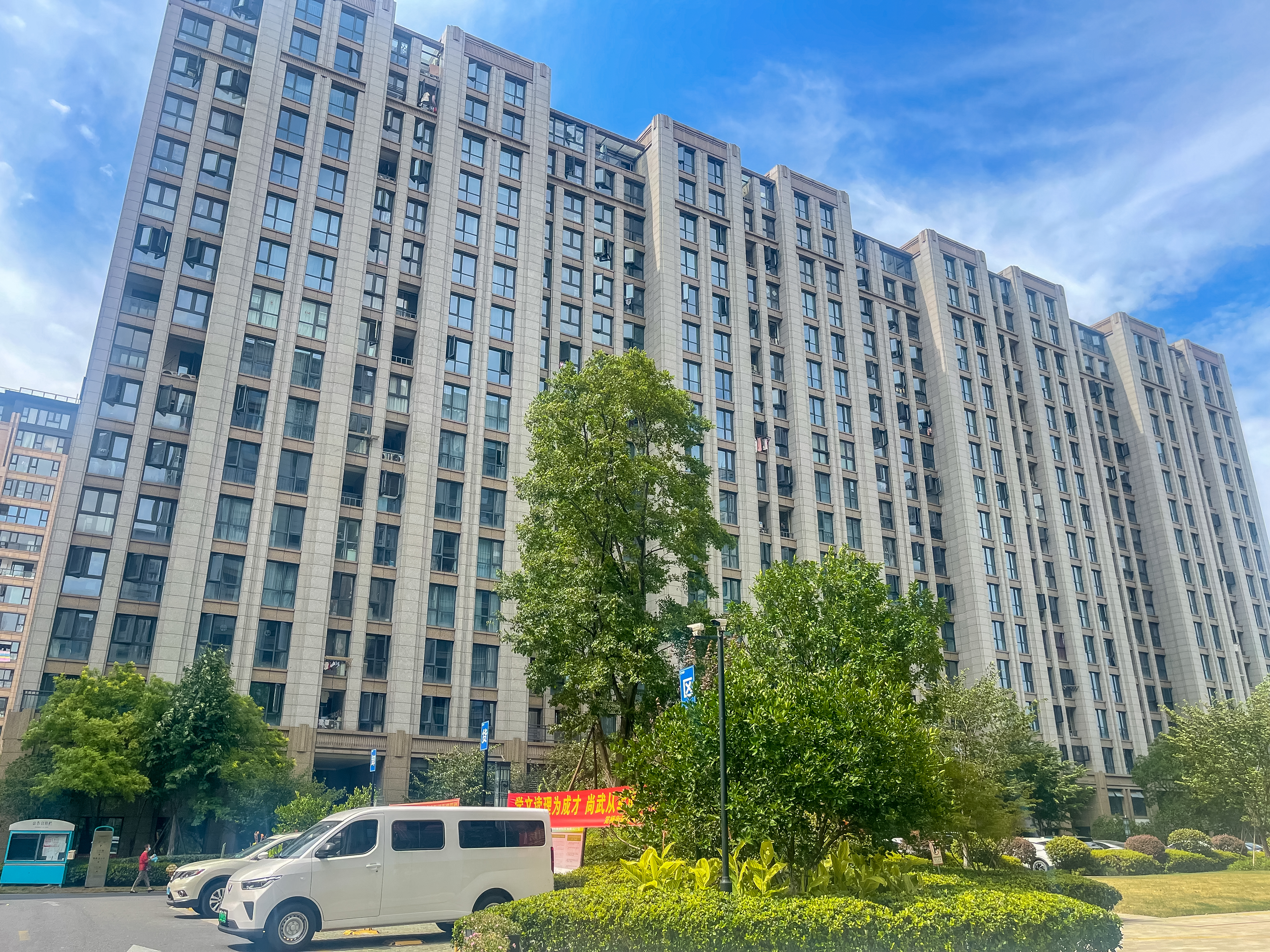 新风悦居小区实景 9