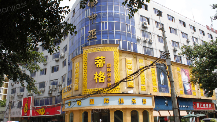 中亚大楼外景图