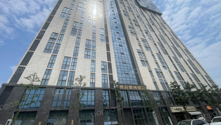 光谷鼎创国际外景图