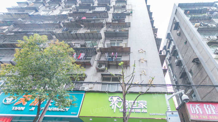 公务员大厦外景图