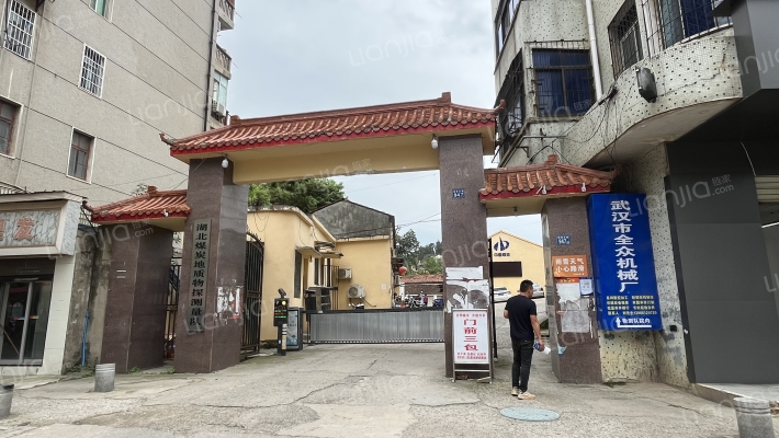 纸坊大街947号外景图