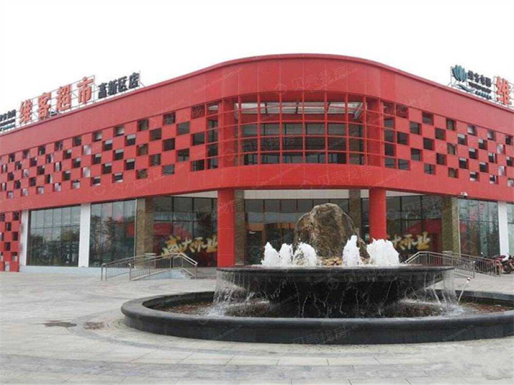 保利科创紫荆阁相册